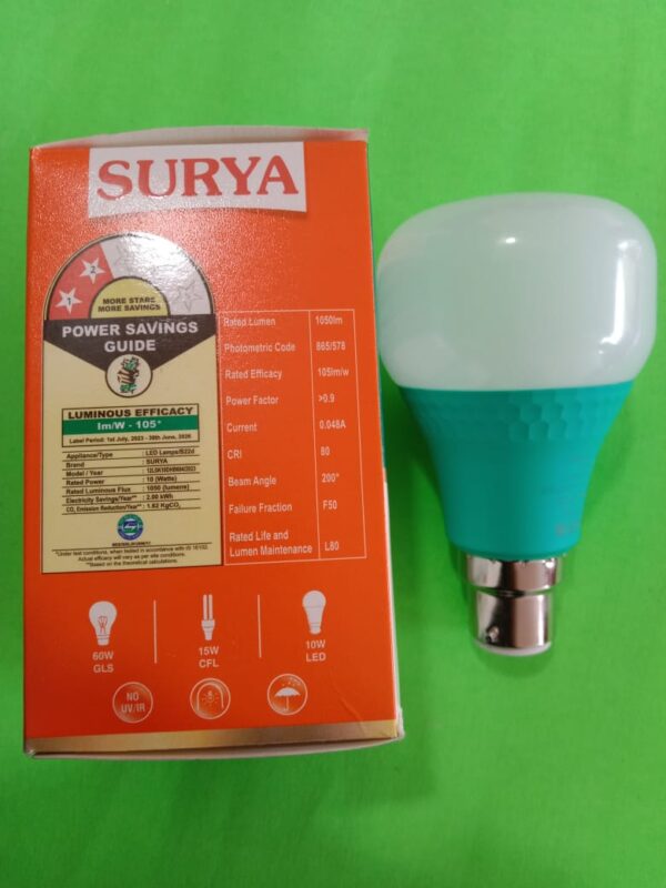 SURYA 10W LED Light - Image 6