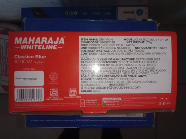 Maharaja Whiteline Classico Plancha 1200 Watt Dry Iron | Non-Stick Soleplate | Heavy Body | Temprature Control | Ergonomic handle (Black) - Image 5